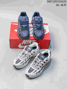 Nike P-6000 Sneakers in Gray and White Colorways
