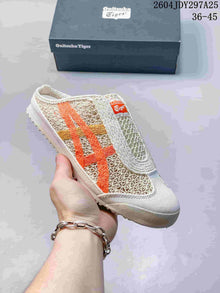 Onitsuka Tiger Mexico 66 Sabot Slip-On Sneakers 2604JDY297A25