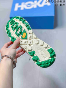 HOKA MAFATE SPEED 2 Sneakers White Green 2607TGD108A18