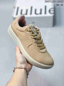 lululemon Cityverse Low-Top Sneakers Tan 722120UOI