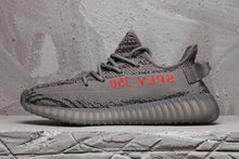 Yeezy 350 V2 Black Grey Zebra Sneakers