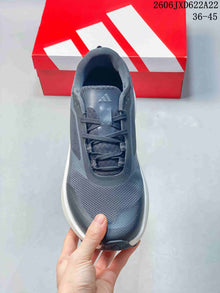 Adidas Hyperboost Edge M Running Sneakers in Gray
