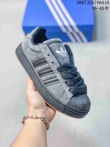 adidas Superstar Shell-Toe Sneakers Black/Gray 2607JGD766A16