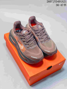 Nike Air Pegasus Premium Brown Orange Sneakers 712510TWI