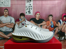 Nike Year of the Horse Basketball Shoes White Olive