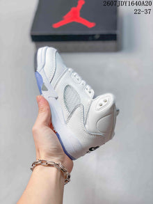 Jordan Air Jordan 5 Retro Kids' Sneakers White