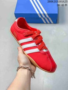 Adidas Tokyo W Sneakers in Red and Snakeskin Print