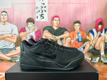 Nike Kobe 8 Basketball Shoes, Black