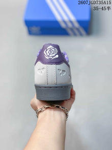 Adidas Superstar Sneakers White Purple Gray 2607JGD735A15