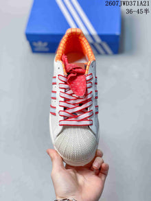 Adidas Superstar Supermodified White Red Sneakers