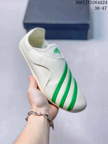 adidas Pharrell Williams Virginia Vario Flat Earther Shoes KL7668