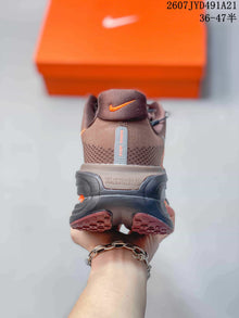 Nike Air Pegasus Premium Brown Orange Sneakers 712510TWI