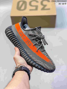 Adidas Yeezy 350 V2 Knit Sneakers