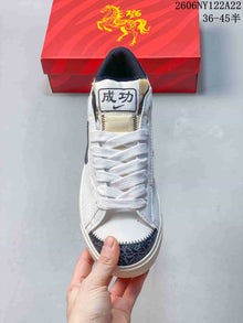 Nike Blazer Low Jumbo White and Dark Gray Sneakers