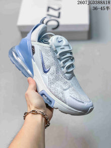 Nike Air Max 270 Premium Sneakers Style 2607JGD388A18