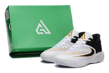 Nike Zoom Freak 5 Basketball Shoes White Black Gold