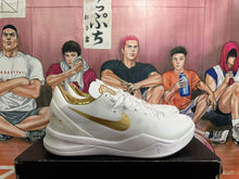 Nike Kobe Basketball Shoes White and Gold
