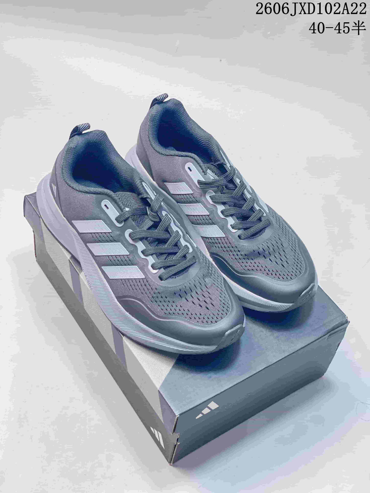Adidas SL 72 Boost Running Shoes in Gray