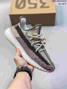 Adidas Yeezy 350 V2 Knit Sneakers