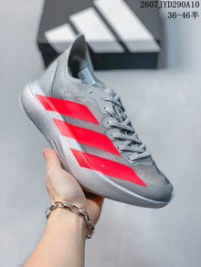 Adidas Adizero Adios Pro Evo 2 Running Shoes Gray/Red