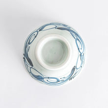 Blue Arabesque Tobe Style Donburi Bowl with Lid