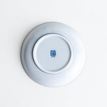 Blue Cherry Blossom Dessert Plate