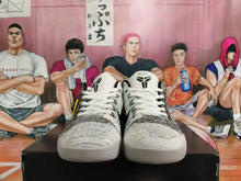 Nike Kobe Basketball Shoes, White and Black