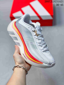 Adidas Hyperboost EDGE Sneakers White Grey Red 2607JLD231A21