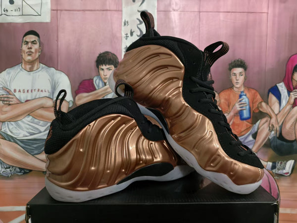 Bronze and Black High-Top Basketball Sneakers