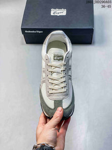 Onitsuka Tiger EDR 78 Retro Sneakers in Cream and Sage