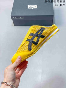 Onitsuka Tiger Mexico 66 Sabot Slip-On Sneakers Yellow