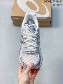 ASICS GEL-1130 Sneakers in White, Silver and Lavender