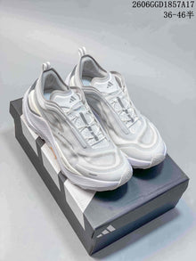 adidas HOLO PEAK Trail Running Shoes