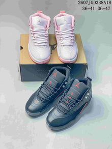 Nike Air Jordan 12 Retro High-Top Sneakers FZ5026-100