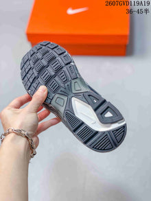 Nike Initiator Sneakers Black and Grey