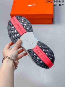 Nike Pegasus Plus Next Nature Running Shoes in Gray and Coral