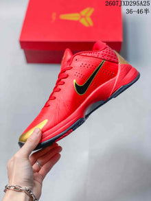 Nike Air Zoom G.T. Cut EP Basketball Shoes Red Gold