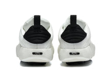 Nike Mind Sneakers White/Black 508-5