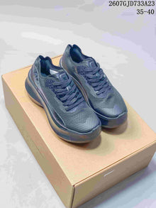Salomon x Comme des Garçons Phantasm 2 Sneakers
