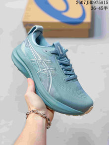 ASICS Gel-Kayano 33 Running Sneakers Blue 1011C167-402