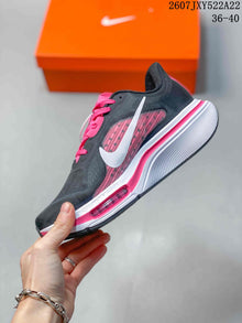 Nike Air Zoom Pegasus Plus Sneakers Black Pink IM2541