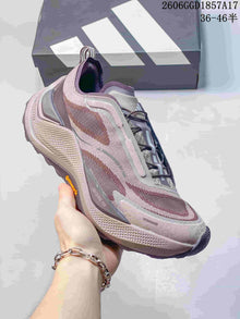 adidas HOLO PEAK Trail Running Shoes