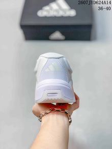 adidas Dropset 4 White Mesh Training Shoes