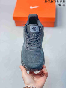 Nike Air Pegasus Premium Sneakers Dark Gray 712510TWI