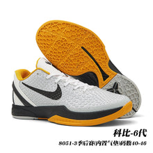 Nike Kobe 6 Basketball Sneakers Style 8051
