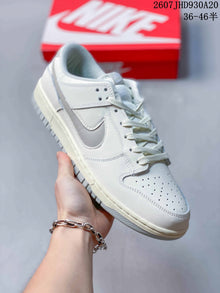 Nike Dunk Low Sneakers Beige 07JHD930A20