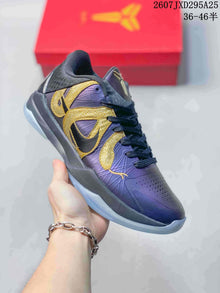 Nike Air Zoom G.T. Cut EP Basketball Shoes Purple Black Gold