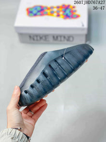Nike Mind 001 Mineral Slate Mules 712370UTU