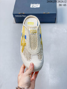 Onitsuka Tiger Mexico 66 Sabot Slip-On Shoes Beige Yellow