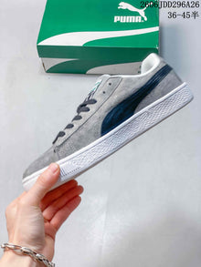 PUMA Suede Shed Low-Top Sneakers Wheat 369568